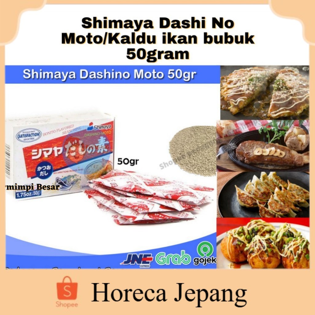 

Shimaya Dashi no Moto 50gr | Shimaya Hondashi 50gr | Shimaya Dashi 50gr/kaldu ikan bubuk