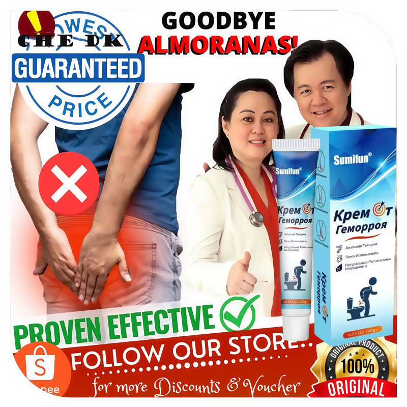 Sumifun Salep Wasir 24 JAM Ambeiyen Anti Inflamasi Detoksifikasi Ambeyen Wasie Ambeien Herbal China