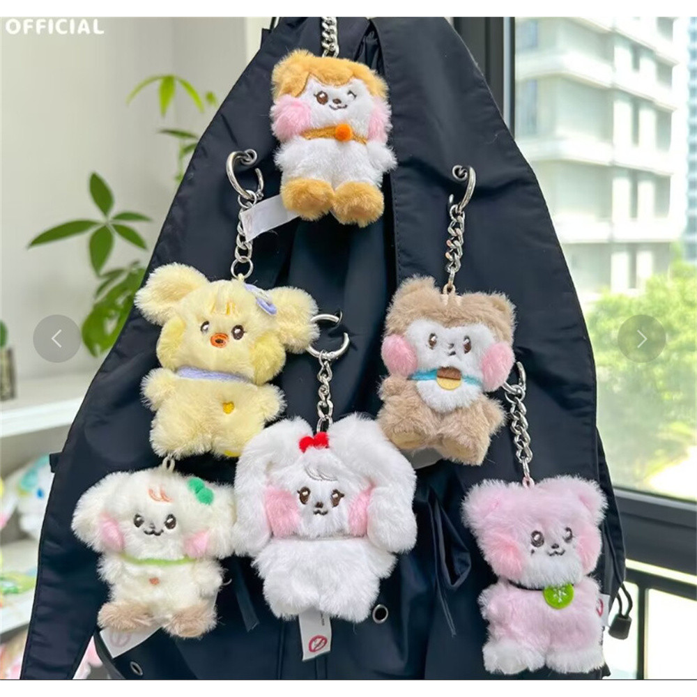 Kpop IVE Minive Soft Plush Toy Keychain Cartoon Doll Pendant Quality PP Cotton Filling Yujin Gaeul W