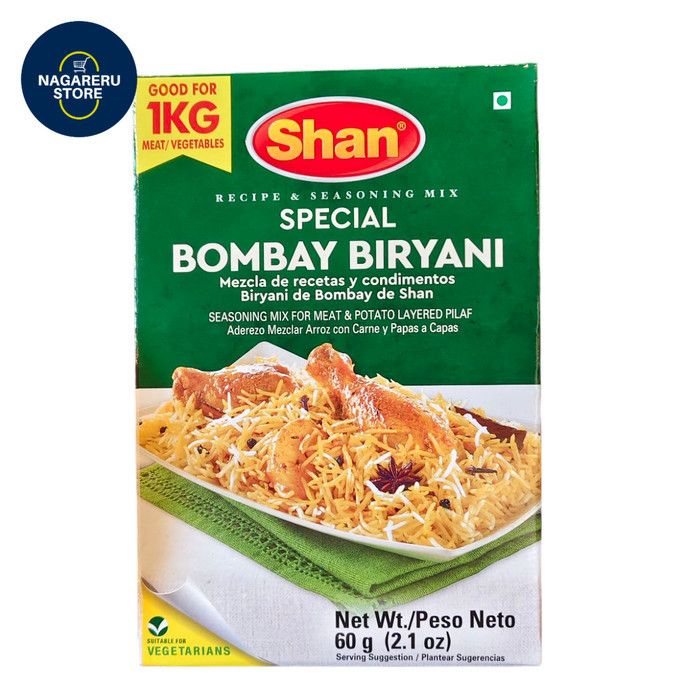 

Shan recipe and seasoning mix special bombay biryani for meat and potato layered pilaf 50gr