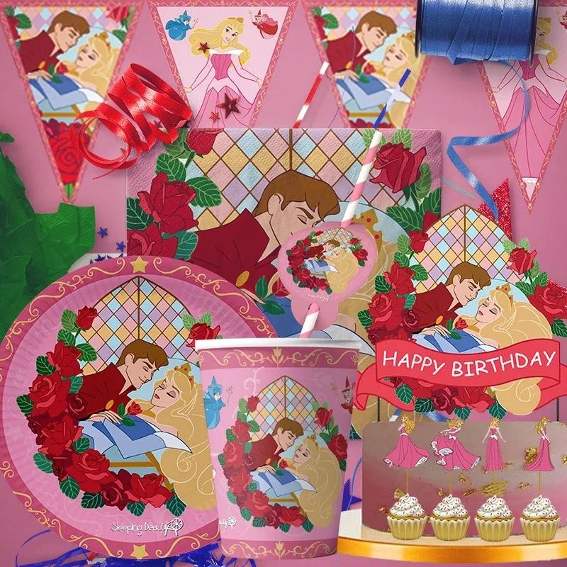 

CartoonDisney sleeping beautyThemeParty Supplies Tableware Cup Plate Topper Kid Baby Girls Birthday Party Decoration Baby Shower