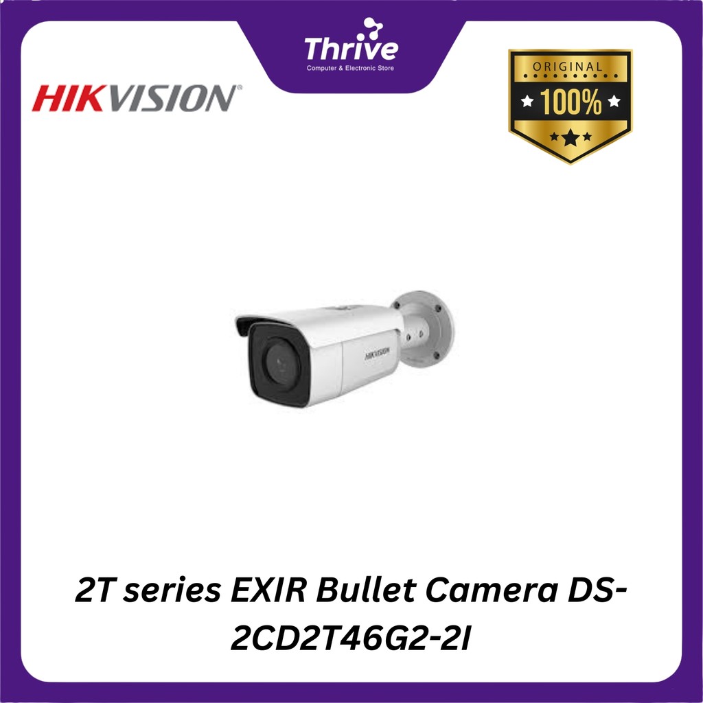 2T series EXIR Bullet Camera DS-2CD2T46G2-2I