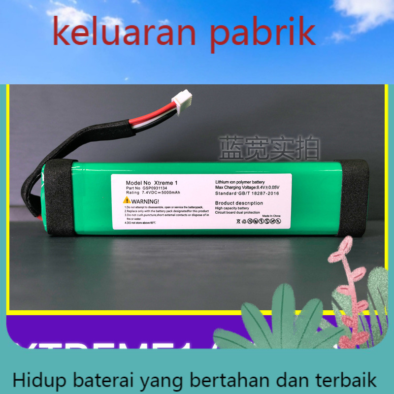 sel baterai baru yang cocok untuk JBL Xtreme1 baterai Bluetooth speaker, drum pertempuran luar 1 bat