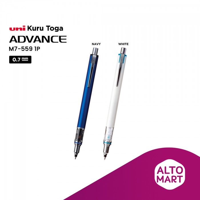 

UNI Kuru Toga Advance Mechanical Pencil 0.5 mm - Navy Blue