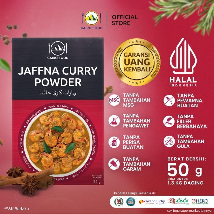 

NEW Bumbu Kari Jaffna - Cairo Food