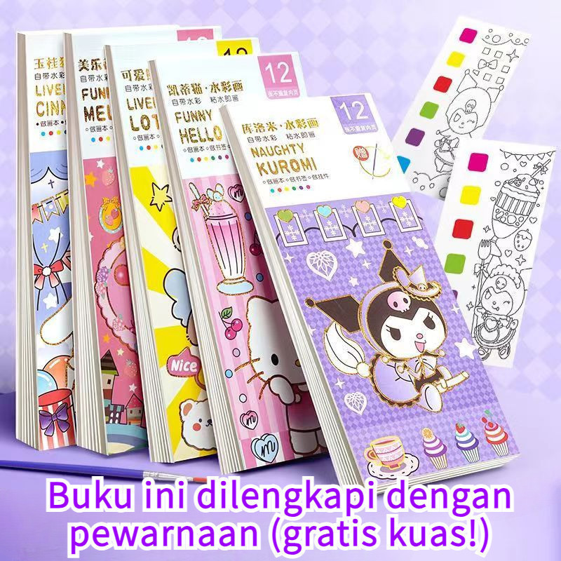 

Buku Mewarnai Catatan Cat Air Anak-anak / Paket Melukis anak /1 Set Paket Lukis / Buku Lukisan Air Warna Terang