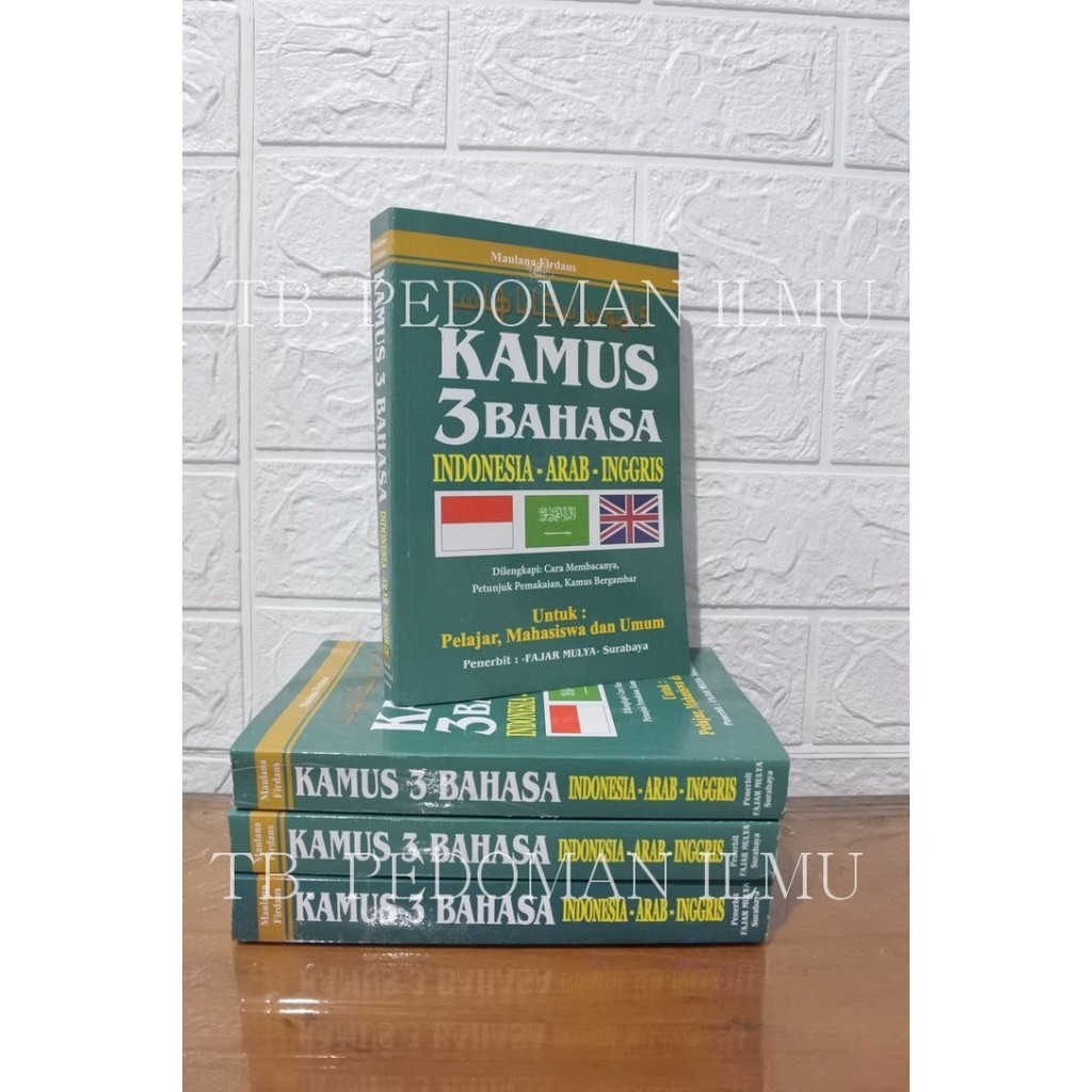 Terlaris ✨ -Kamus 3 Bahasa / Indonesia Arab Inggris / Kamus Bahasa Arab