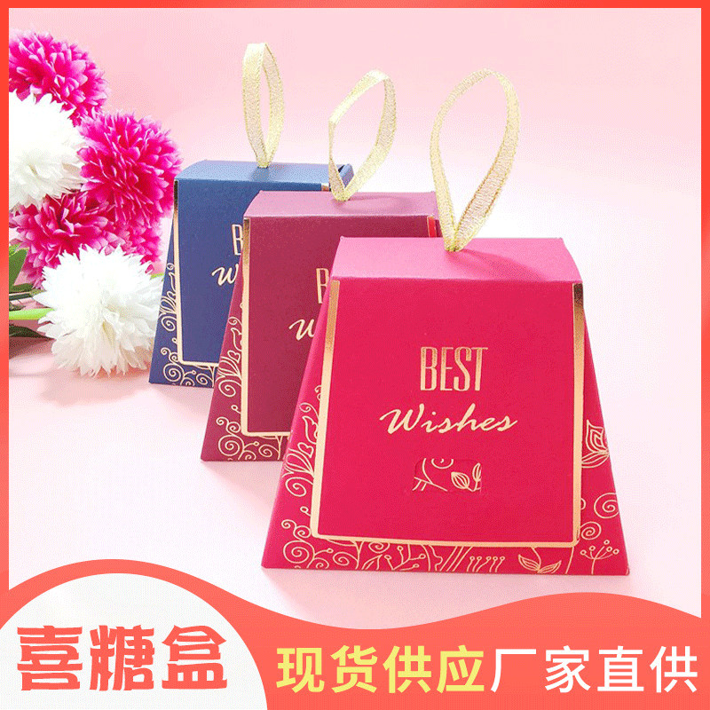 

KOTAK PERMEN KOTAK COKLAT KEMASAN KADO PITA GOLD BEST WISHES GIFT BOX MINGLE BOX TEA PAI SANGJIT WEDDING