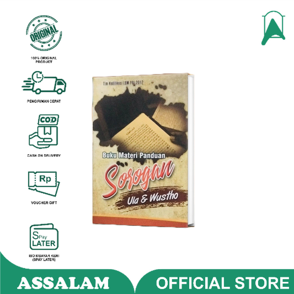 Buku / Kitab PANDUAN SOROGAN ULA WUSTO panduan Sorogan ula wusto Panduan Sorogan Ula & Wustho spesia