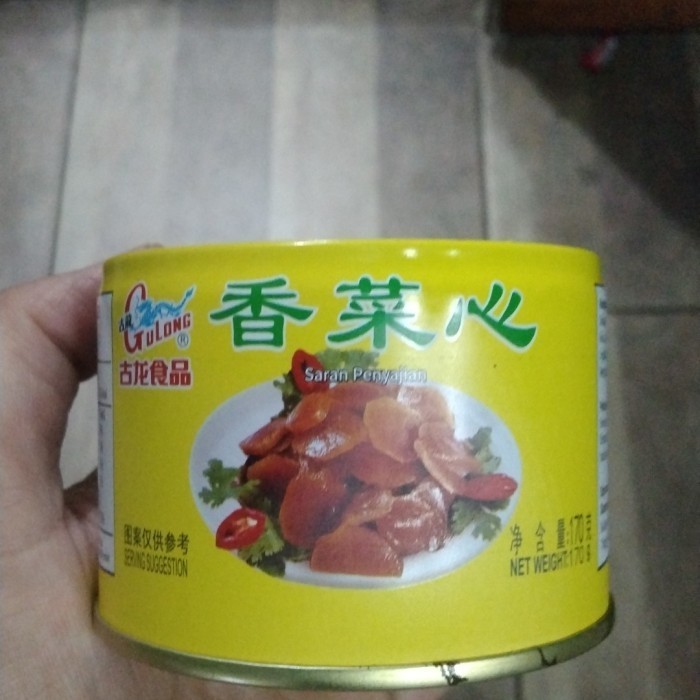 pickled lettuce acar selada