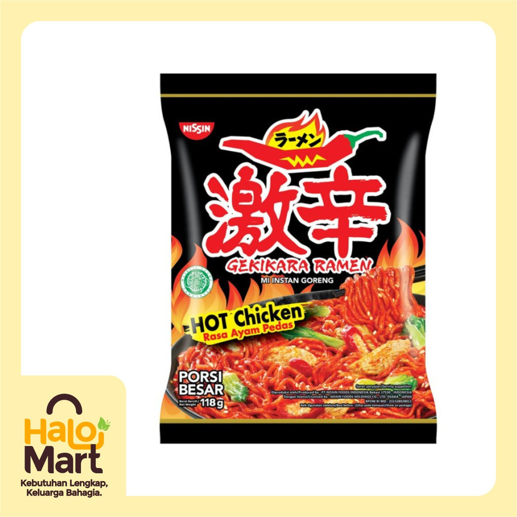 

NISSIN GEKIKARA RASA AYAM PEDAS 118 GR