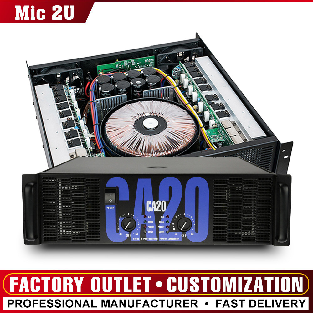 CA20 Professional Digital 3U High Power Amplifier 1350W*2 Audio for Disco Outdoor Concerts Subwoofer
