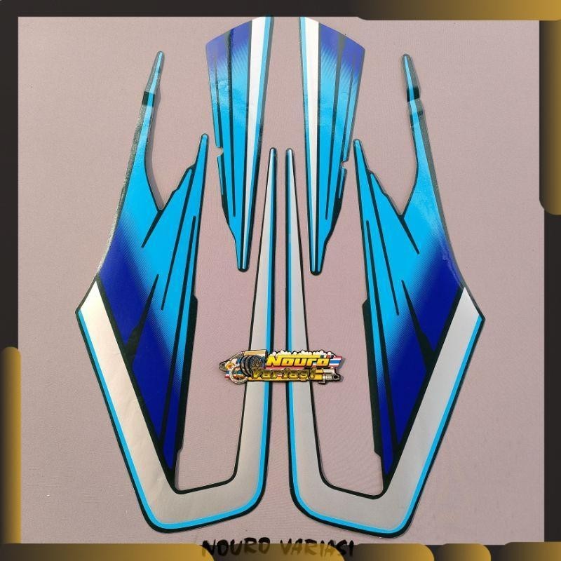 striping list body stiker yamaha rx king tahun 1995 full set biru silver variasi
