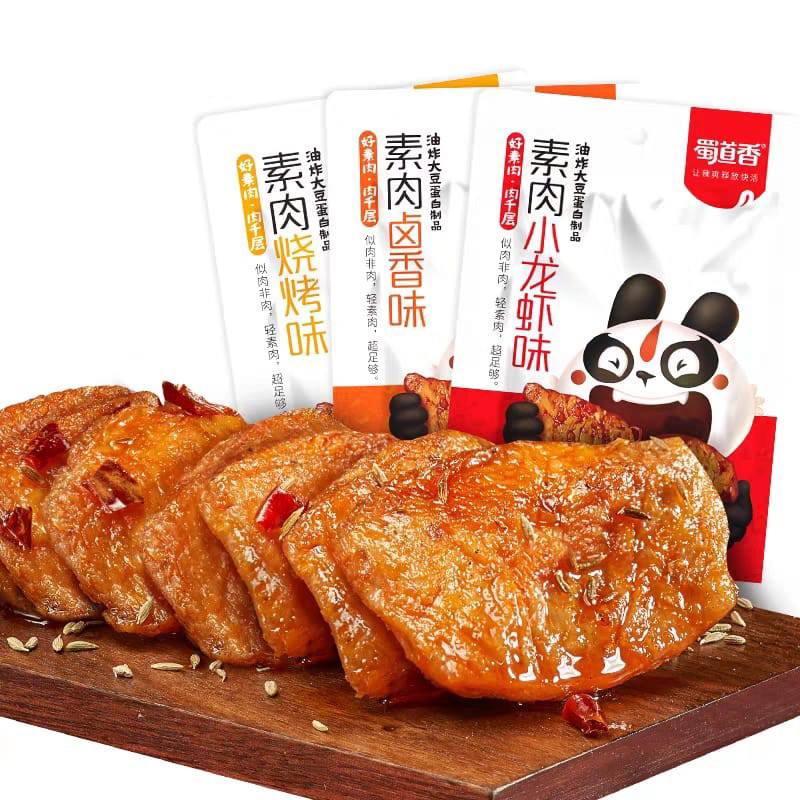 

Foodgrey - (HALAL) SNACK VEGETARIAN MEAT 26g/CEMILAN KHAS CHINA HALAL