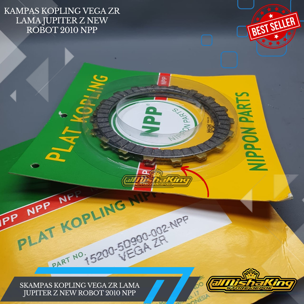 PLAT KOPLING KAMPAS KOPLING VEGA ZR LAMA JUPITER Z NEW ROBOT 2010 NPP
