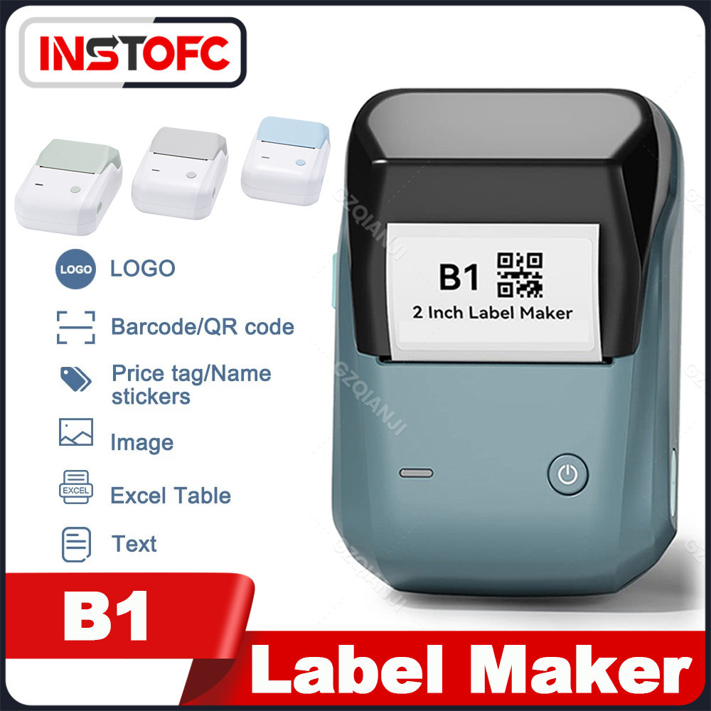 

NIIMBOT B1 New Color Label Maker Portable Handheld Thermal Printer Images Barcode QR Code Printing Sticker Paper Machine 58mm