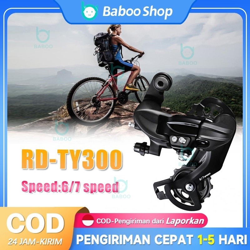 Free Shipping TX35/TY300/M370 Rear Derailleur 6 7 Speed Tourney TY300 Kunci L - RD TY300 Tourney 6 7