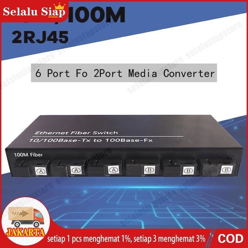 Media Converter 6F2E 6 Port FO 2 Port LAN Support Poe 6 FO 2 Lan Fiber Switch Optic 6 SC 2 RJ45 100 