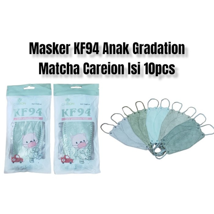 *BISA COD* MASKER KF94 ANAK CAREION GRADATION MIX POLOS ANAK  MASKER KF94 KIDS  GRADATION MATCH TERM