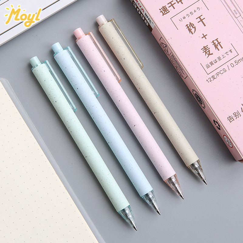 

Korean Quick-Drying Retractable Gel Pen 0.5mm Black Ink Signature Pen