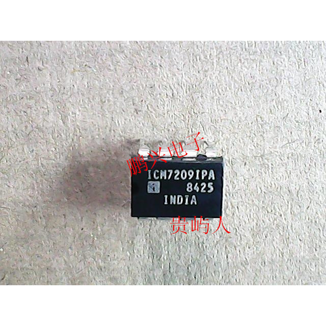 

Free shipping ICM7209IPA ICM7209 IC DIP-8 10PCS