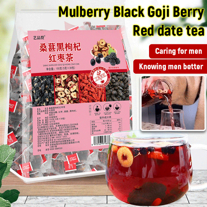 

✨【Tehmenyehatkan 】Teh Murbei Hitam + Goji Berry / Mulberry and black wolfberry vitality tea/Minuman Antioksidan Super/Ramuan Longevity/minumanherbal /tehorganik