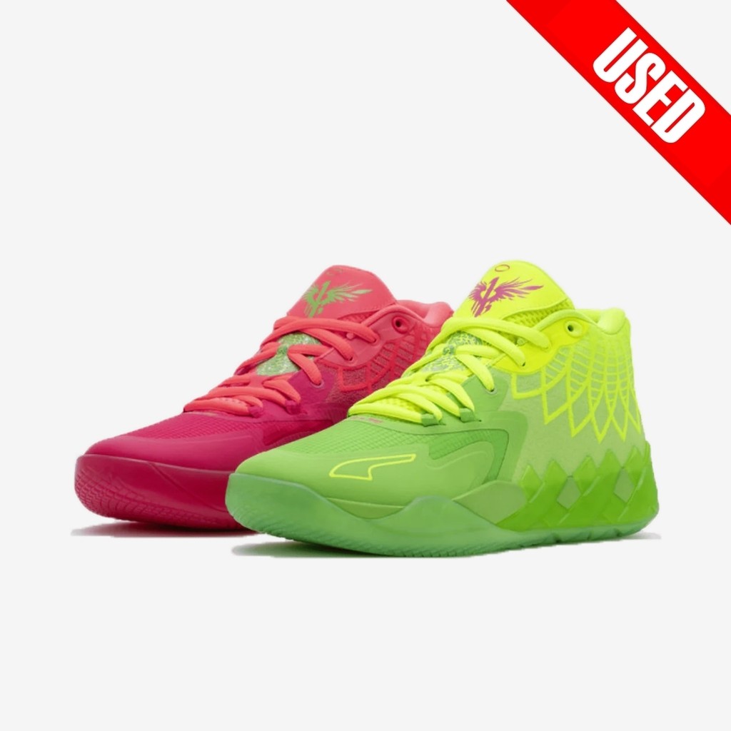 (USED) PUMA MB.01 RICK AND MORTY 376682-01