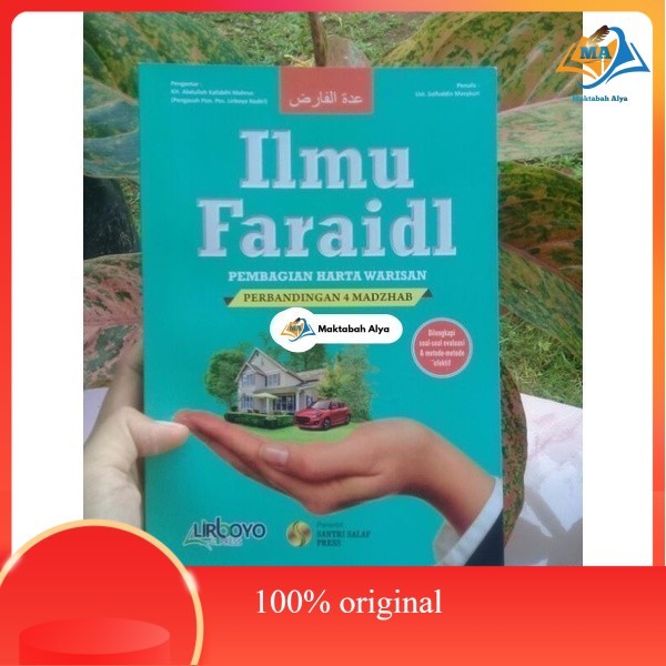 kitab iddatul farid, ilmu faraid ,pembagian harta warisan perbandingan empat madzhab original