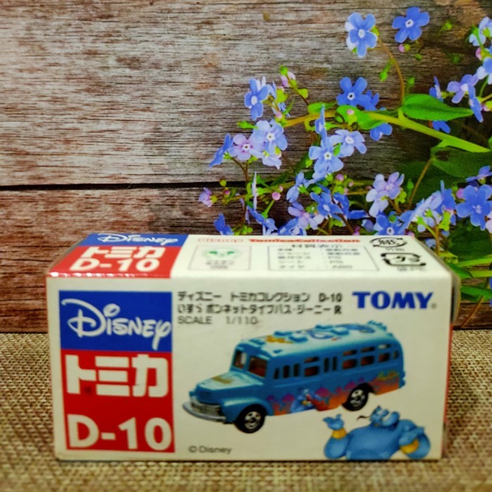 Tomica/Tomy D-10 Isuzu Bonnet Bus Genie