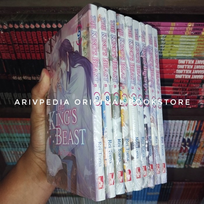 The King's Beast fulset Rei Toma