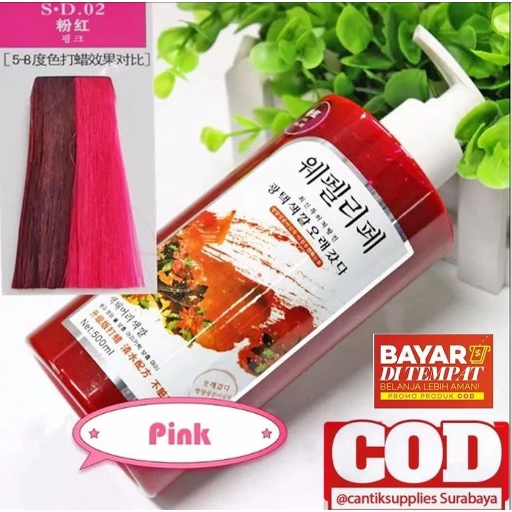 Weideron 420ml / Shampoo Hair Color Weideron 420ML water intense colour shampo hair menicure