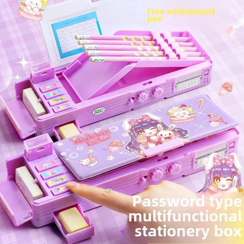 

Puppy Multifunctional Stationery Box Girls' Password Lock Automatic Pencil Box Organ Children's Elementary School Students