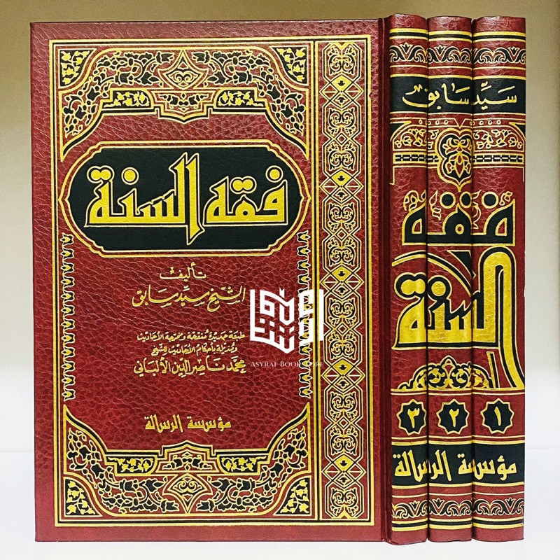 Kitab Fiqh Sunnah Fiqih Sunah Fikih Fiqhus Sunnah 3 jilid Muassasah Risalah Beirut