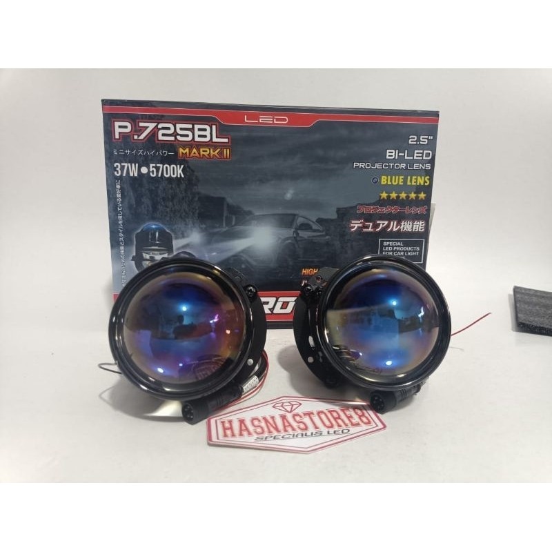 PRO7 P725BL MARK II BILED PROJECTOR 2,5 INCH LENSA BLUE LENS