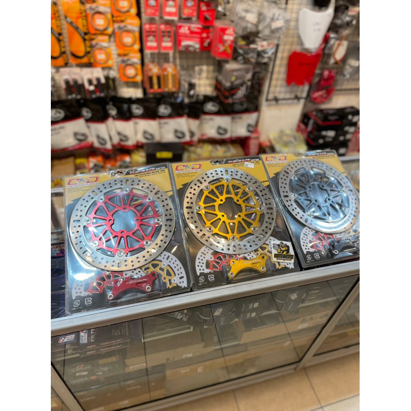 DISC CAKRAM DELKEVIC MIO SMILE/SOUL 260MM ORIGINAL DELKEVIC