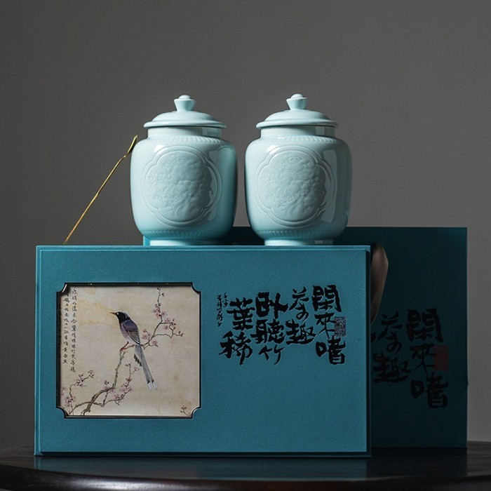 Tempat Penyimpanan Daun Teh Kopi/ Tea Leaves Storage Jar 1304