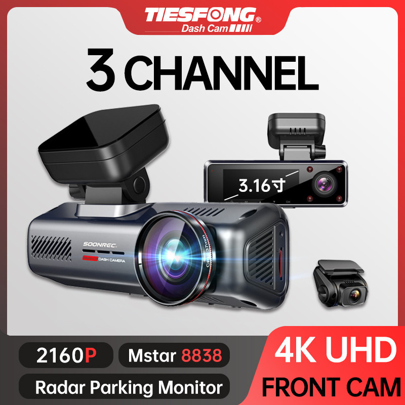 TiESFONG i5S 3 Channel GPS Dash Cam 2K 1440P+2*1080P for Car DVR 360° Auto Video Recorder 24H Parkin