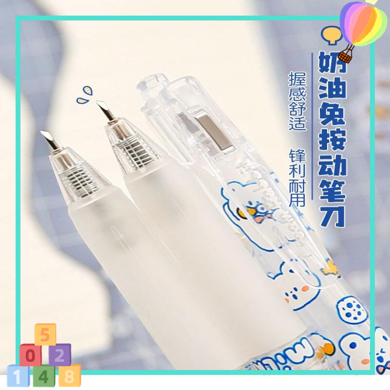 

⚡ VC-Alat tulis ⚡ Pen Cutter Stiker Pen Cutter Pemotong Kertas Aesthetic Pisau Ukir Lucu Pen Knife Cutter Besar Pisau Mini Alat Potong Akrilik Kater Besarpisau Cutter