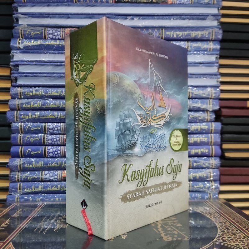 ORIGINAL TERJEMAH KASYIFATUS SAJA SYARAH SAFINATUN NAJA TERJEMAH & MAKNA PESANTREN - TERJEMAH KASYIF