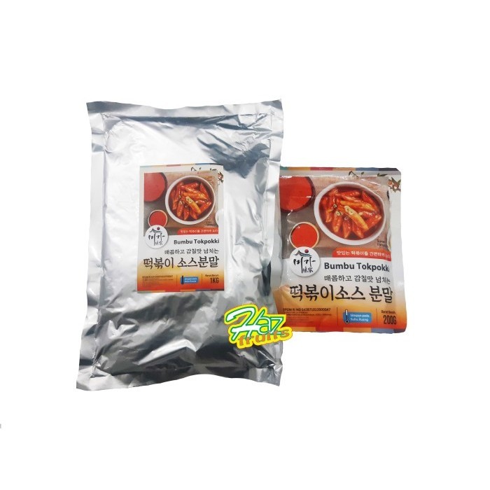 

Bumbu Bubuk Tokpokki 200g 1 Kg | Tteokbokki | Spicy Cream Tteokboki