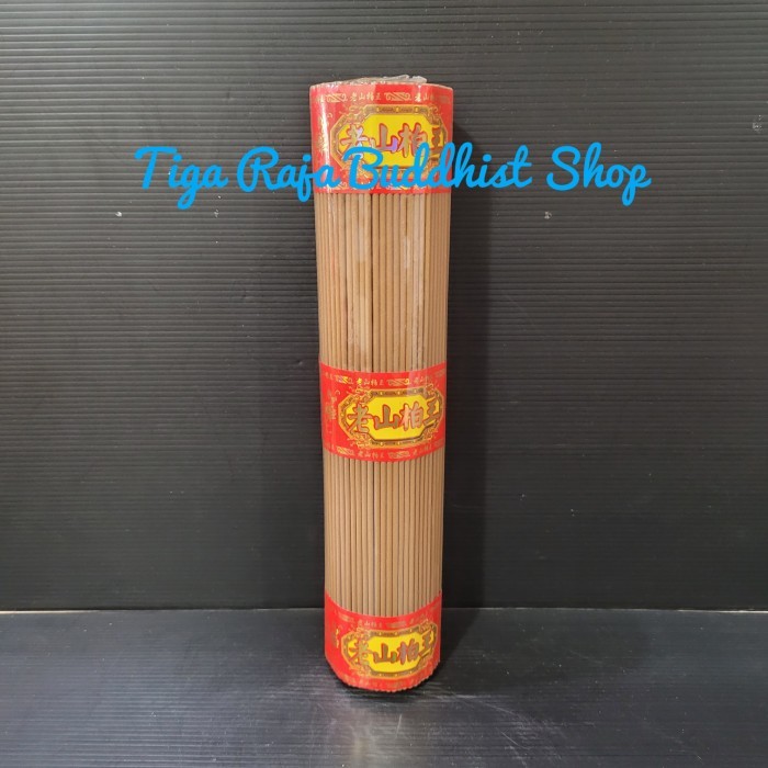 Dupa Hio Jepang Tanpa Kaki Bambu Aroma Cendana Lao Shan Alami 27 cm