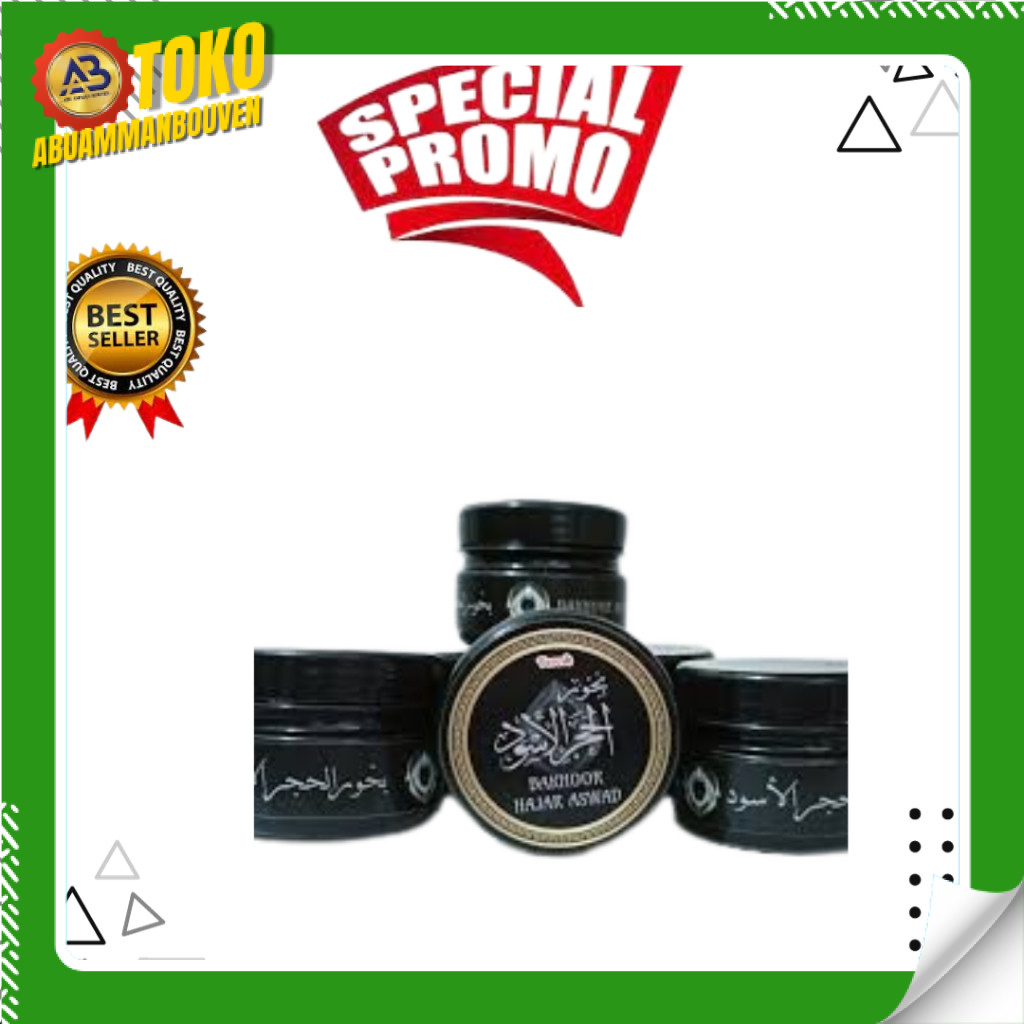 bukhur dupa buhur Feresh BUHUR ARAB HAJAR ASWAD ALHANJAR OUD KISWAH OUD BUKIYAH MAGRIBI AMEER AL OUD