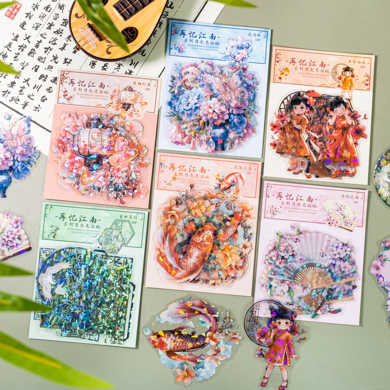 

Mr. Paper, 10pcs/pack, Folding Fan Koi Fish Sticker Pack, Scrapbook, Phone Case, Water Cup, Greeting Card Decoration Sticker