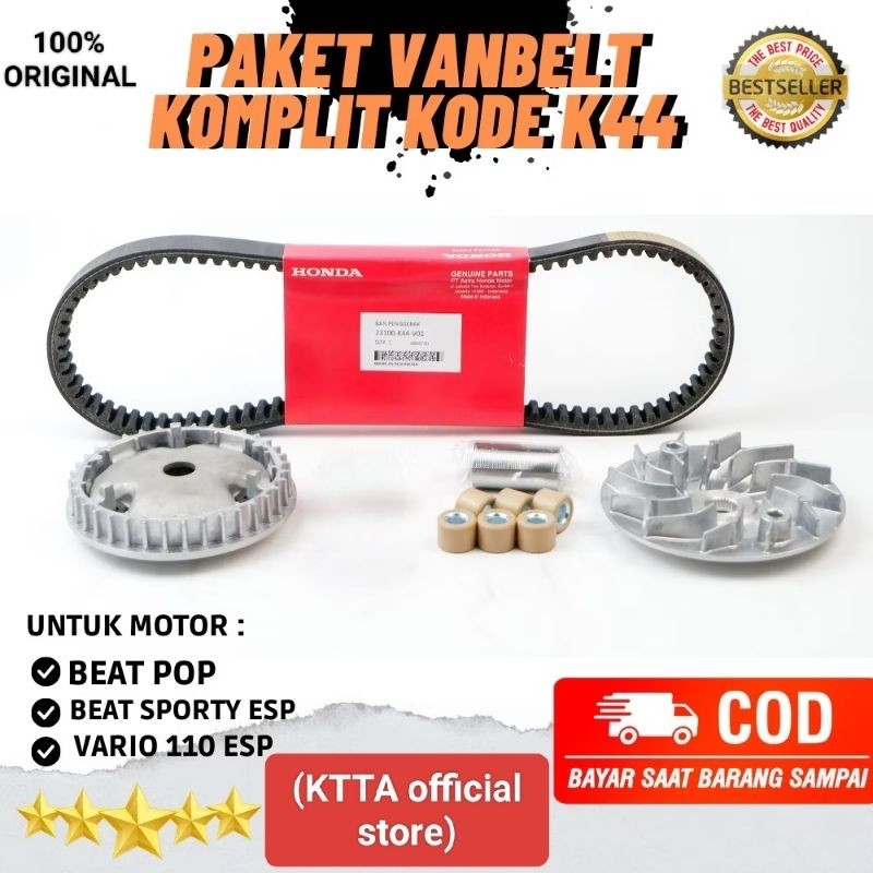 100% ORIGINAL paket CVT Honda kode K44 untuk beat pop, Beat Fi (bukan rangka esaf), Beat Esp fi (buk