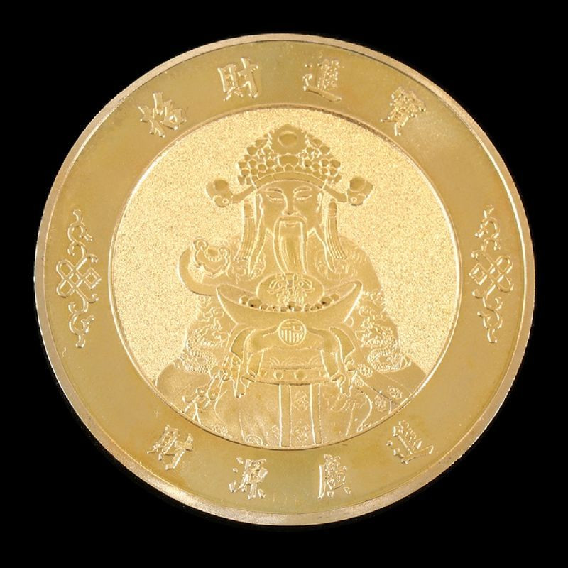 Koin Emas Keberuntungan Souvenir Gold Coin Koin Feng Shui Dewa Rejeki coin emas fengshui koin fengsh