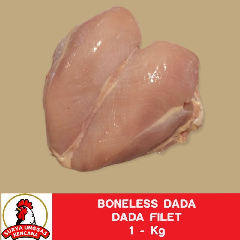 

Boneless Dada /Dada Filet [UNTUK ORDER 1-KG]