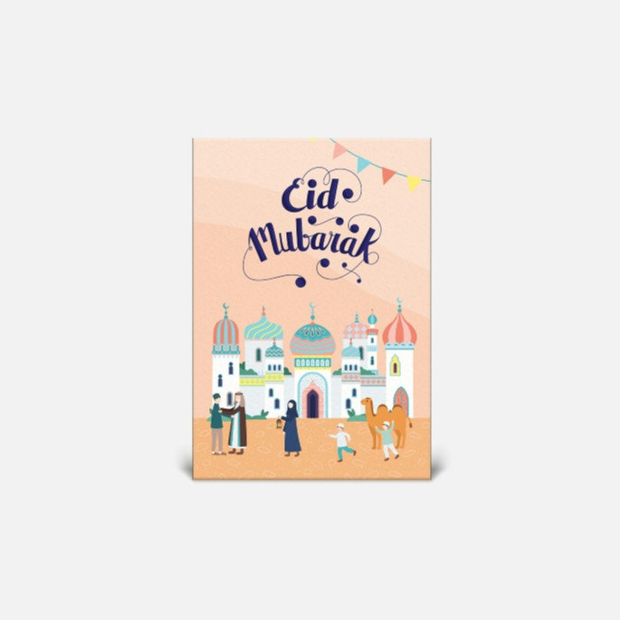

Amplop S #EidMubarak - Edisi Lebaran - Uk 5,5x8 cm [1 Pack Isi 6 Pcs] idul fitri, angpau by bukuqu