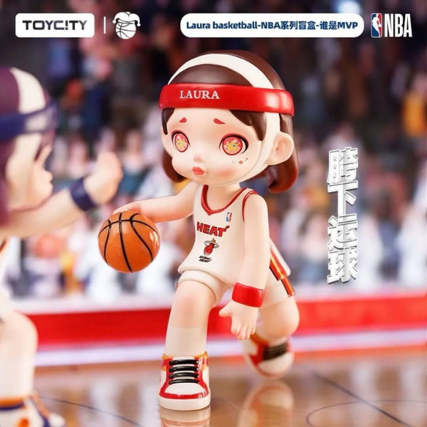 BNS Series Toycity Laura NBA Who is the MVP