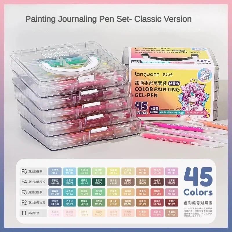 

99/9 Colors Morandi Gel Pen Handbook Pen 0.5mm Students Writing Pen Painting Drawing Art Markers Stationery School Supplies