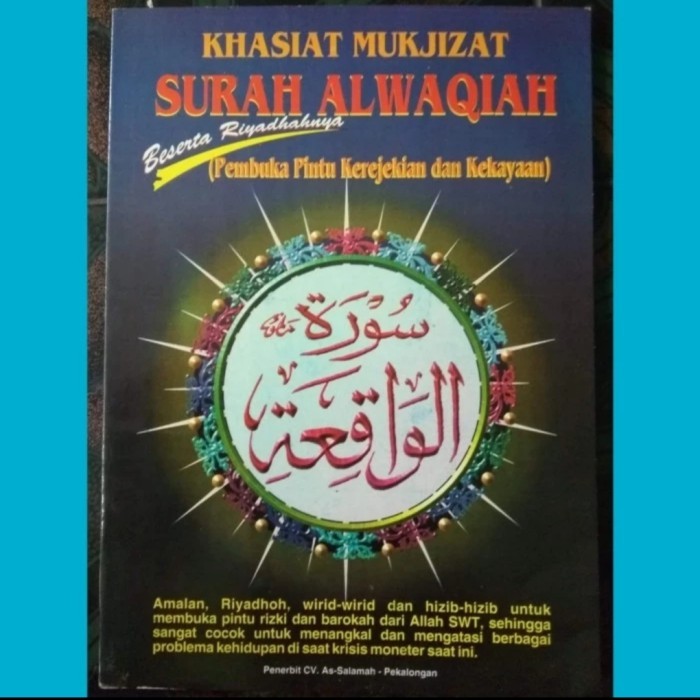 Khasiat Mukjizat Al Waqiah Fadhilah - kerejekian Kekayaan - Original